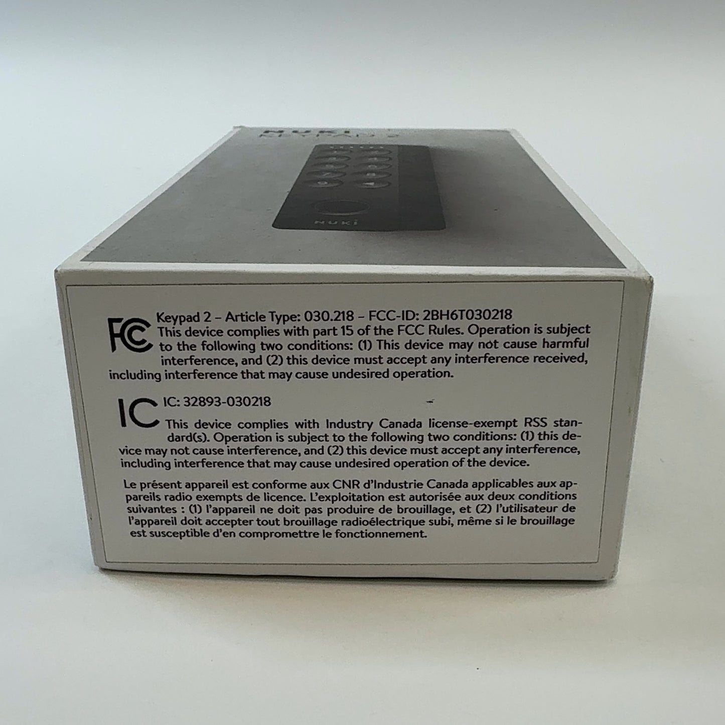 Product Image