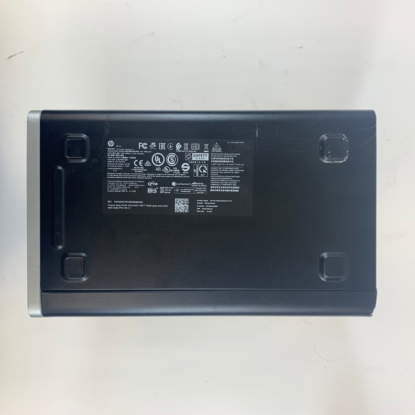 Dell Pavilion DESKTOP AMD Ryzen 3 2200g 3.50GHz 8GB RAM 1TB SSD