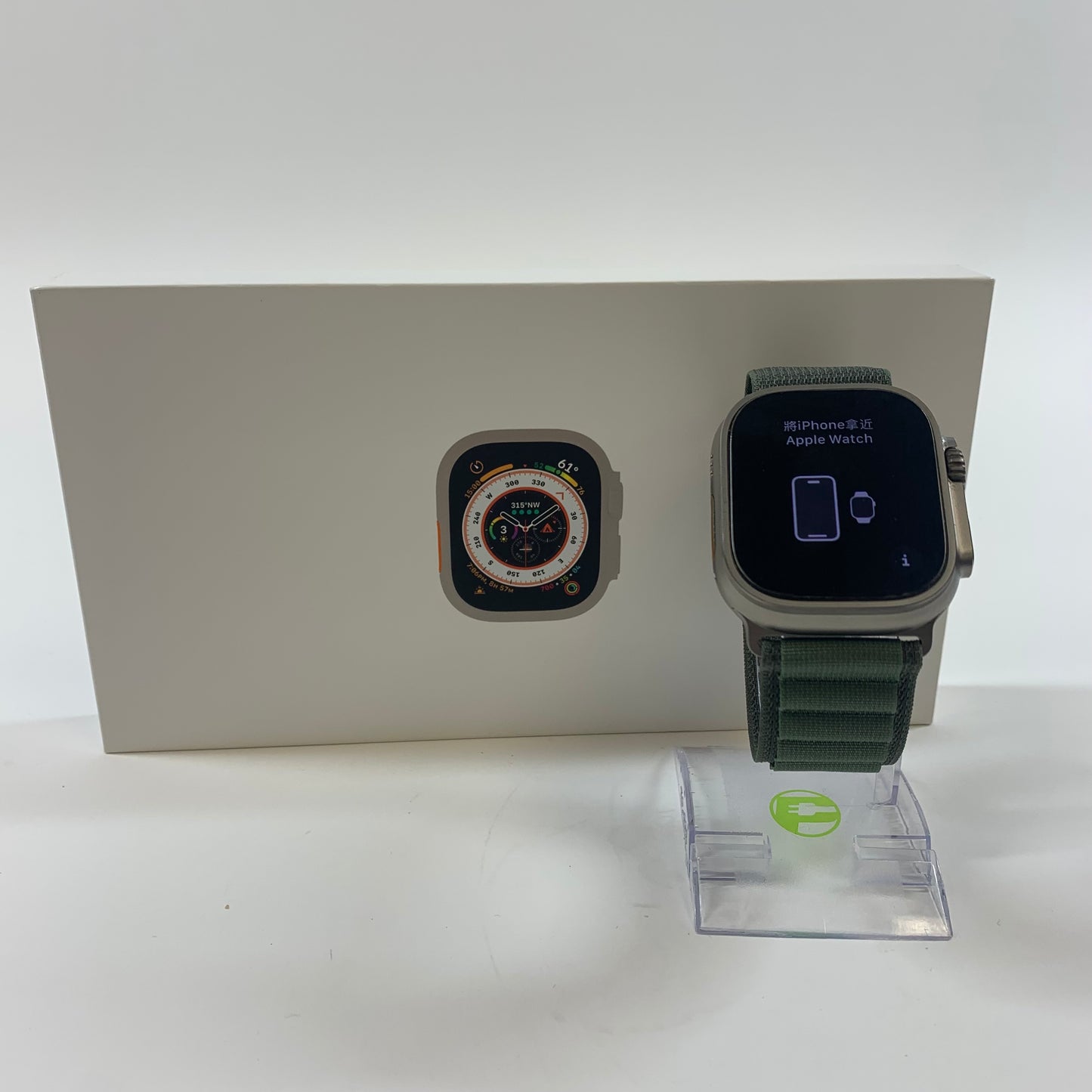 Unlocked Apple Watch Ultra 49MM Natural Titanium Green Alpine Loop A2622