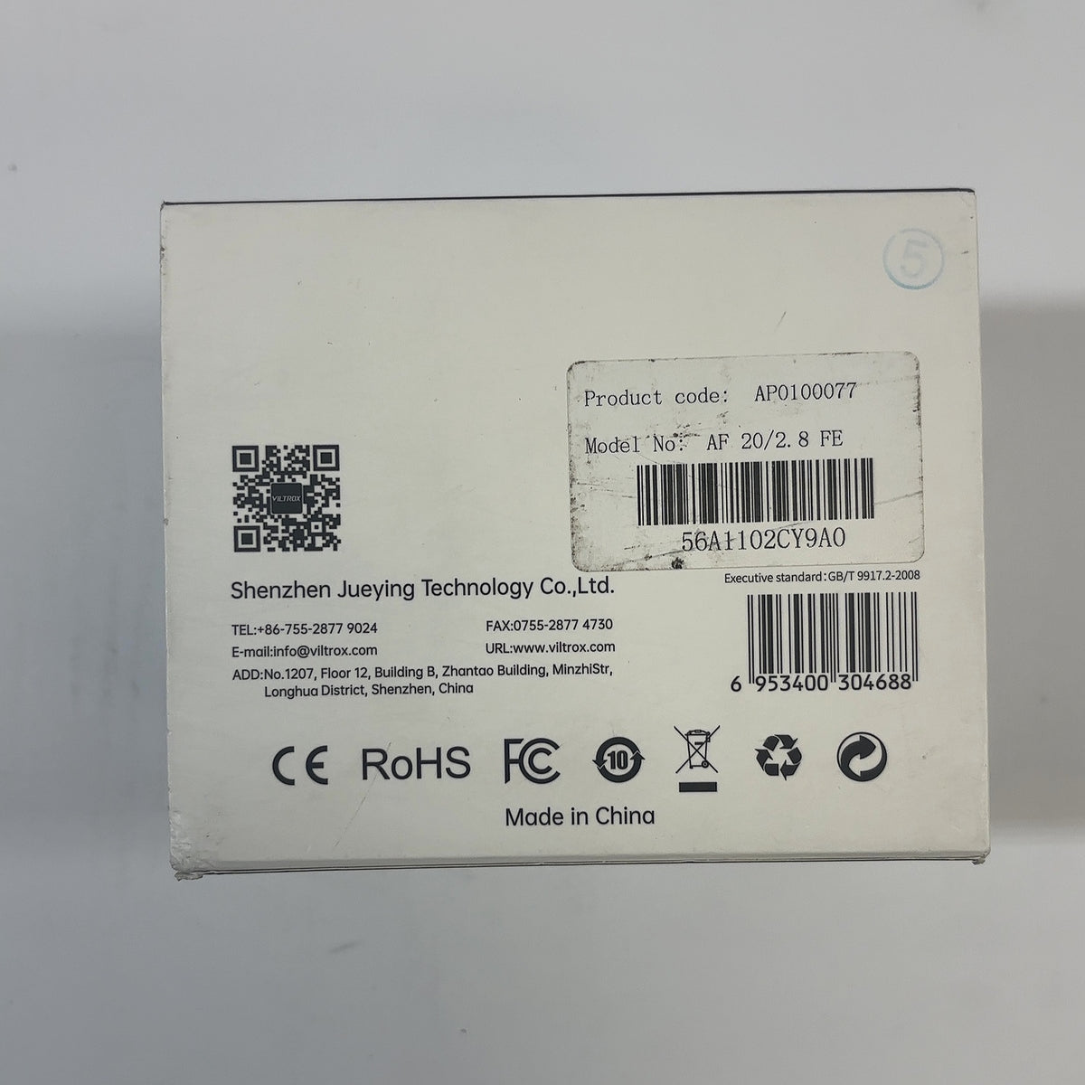 Product Image