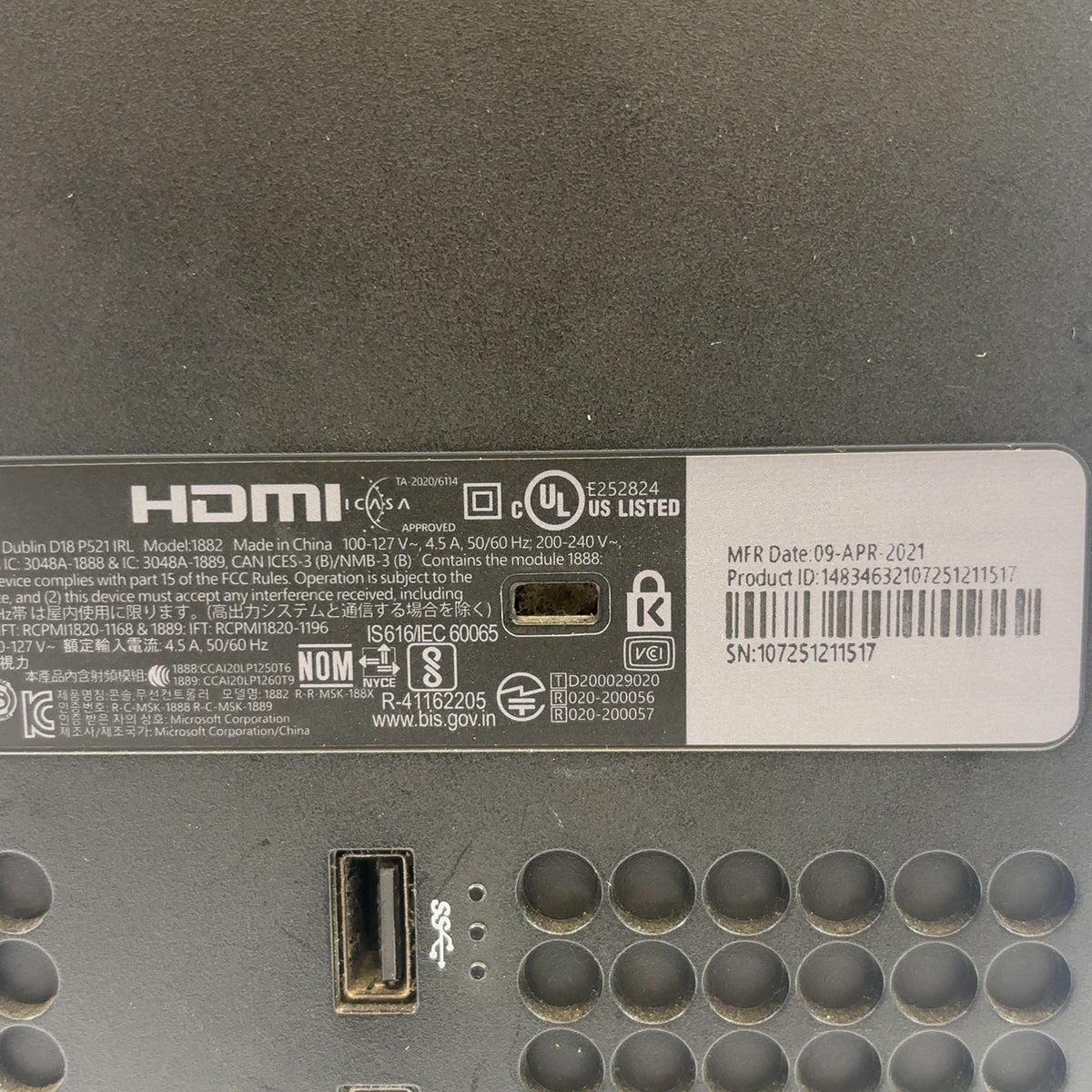 Product Image