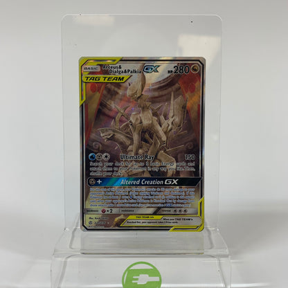 Pokémon TCG Cosmic Eclipse Arceus & Dialga & Palkia 221/236 English