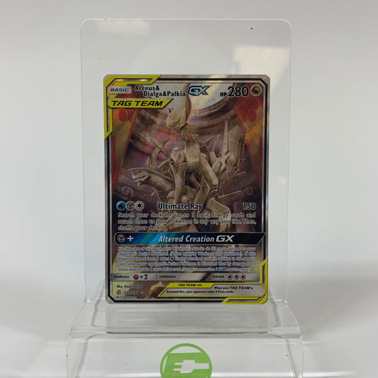 Pokémon TCG Cosmic Eclipse Arceus & Dialga & Palkia 221/236 English