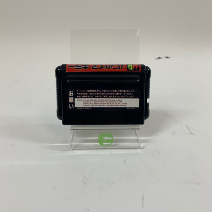 Vampire Killer (SEGA Mega Drive, 1994)Reproduction