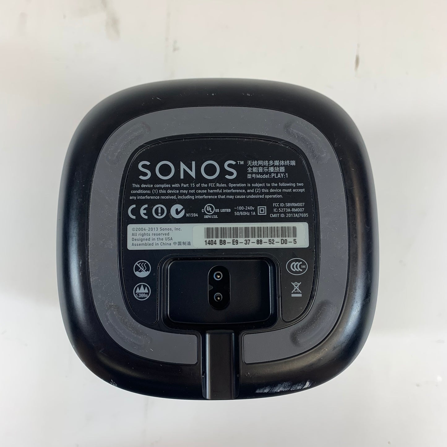 Sonos Play:1 Speaker Gray