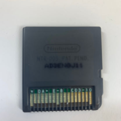 Nintendogs Lab and Friends (Nintendo DS, 2005)