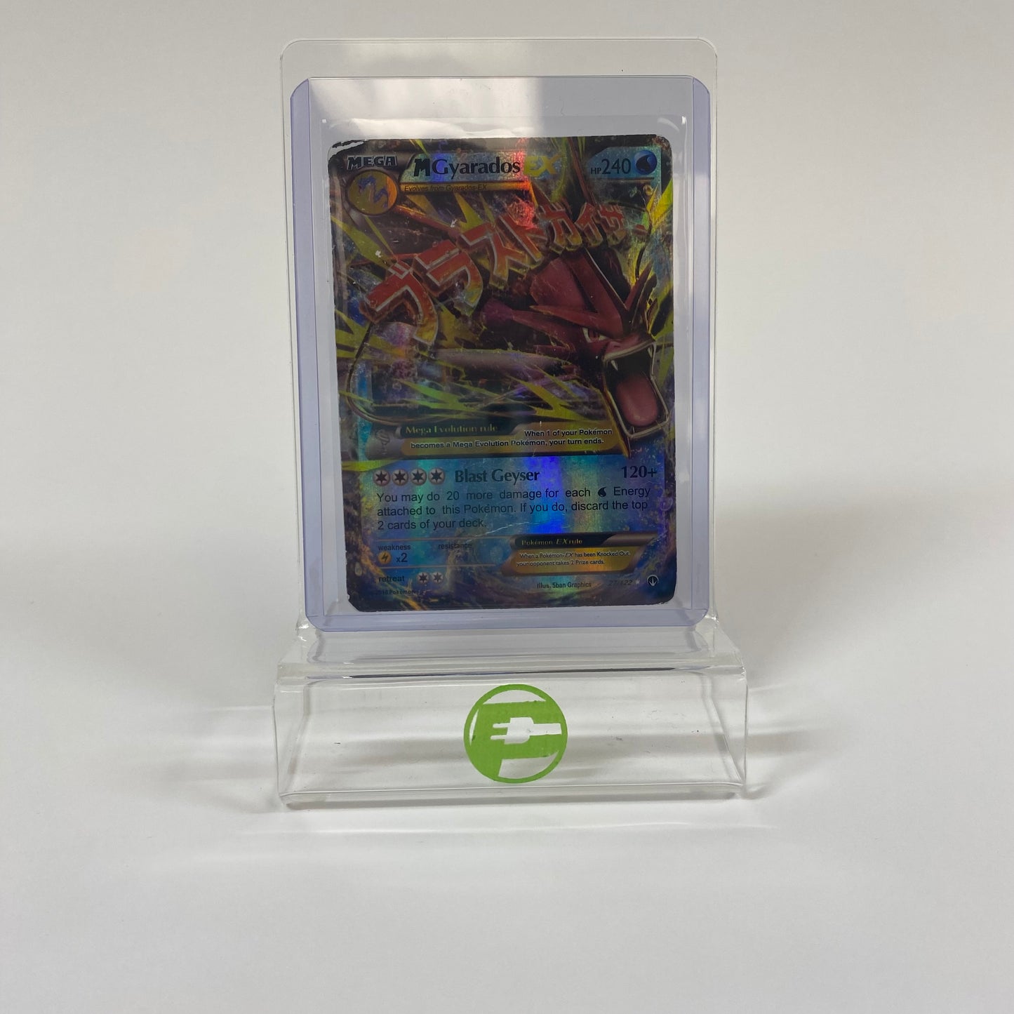 Pokémon TCG Breakpoint M Gyarados EX 27/122 Holo English