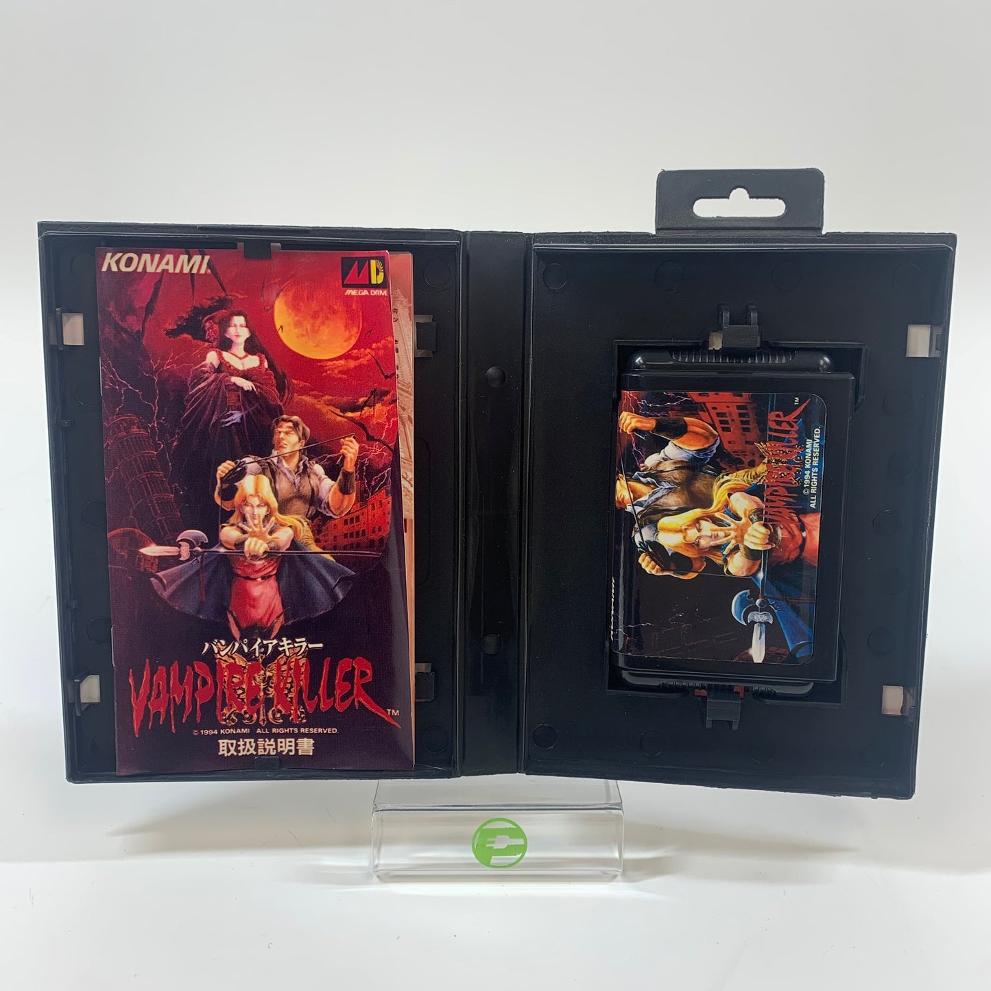 Vampire Killer (SEGA Mega Drive, 1994)Reproduction