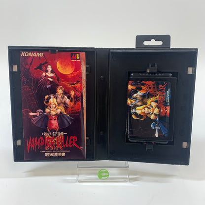 Vampire Killer (SEGA Mega Drive, 1994)Reproduction
