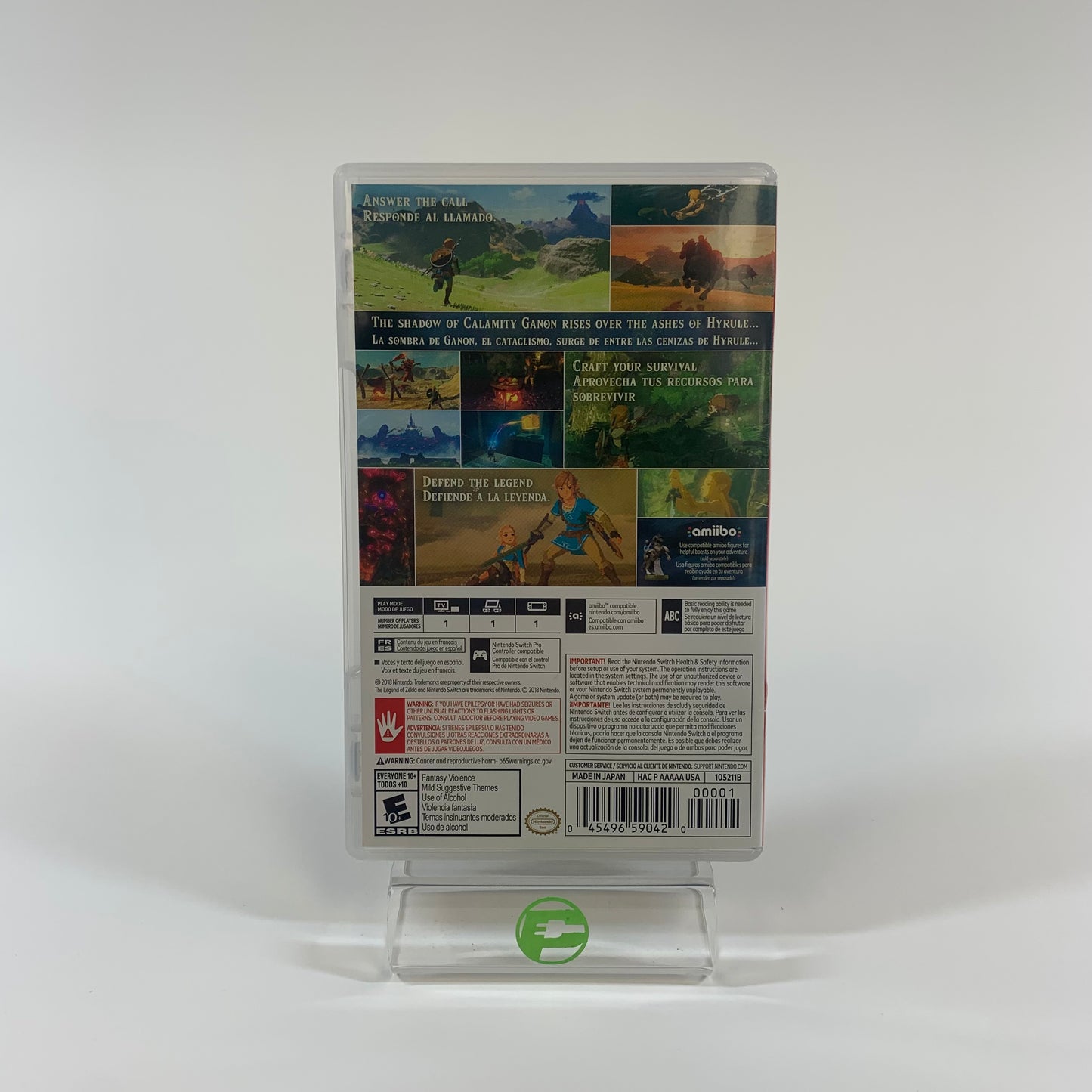 Zelda Breath of the Wild (Nintendo Switch, 2017)