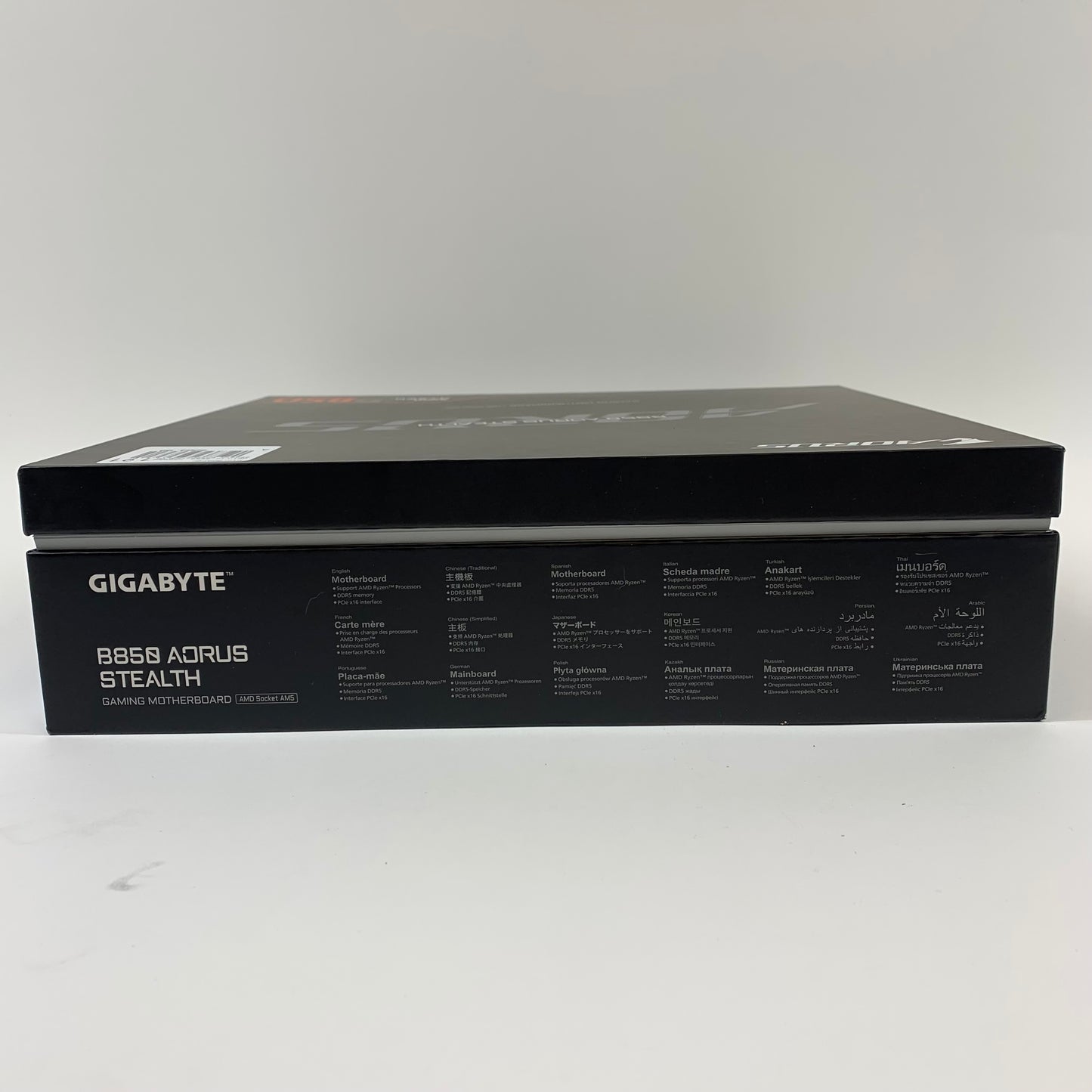 New Gigabyte B850 Stealth AM5 ATX AMD DDR5 Motherboard