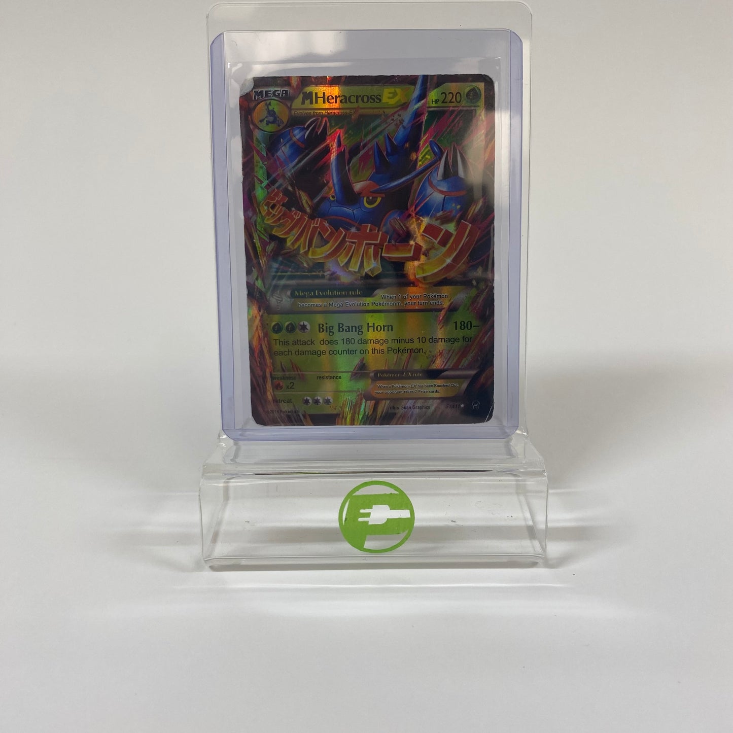 Pokémon TCG Furious Fists M Heracross EX 5/111 Holo English