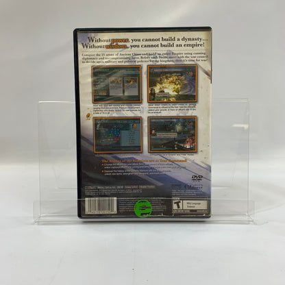 Dynasty Warriors 5 Empires (Sony PlayStation 2 PS2, 2006)