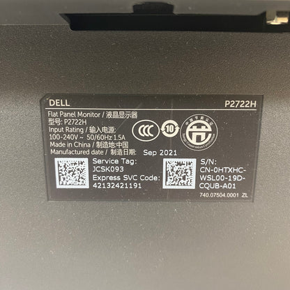 Dell 27" P2722H FHD LCD IPS Flat Panel Monitor
