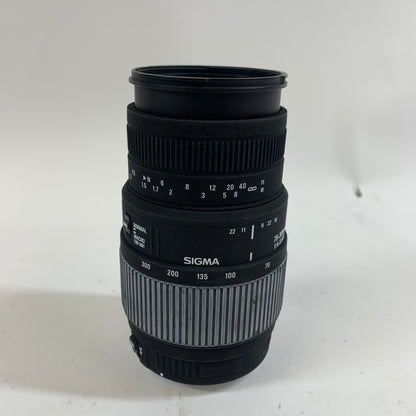 Sigma 70-300mm f/1.4-5.6DG