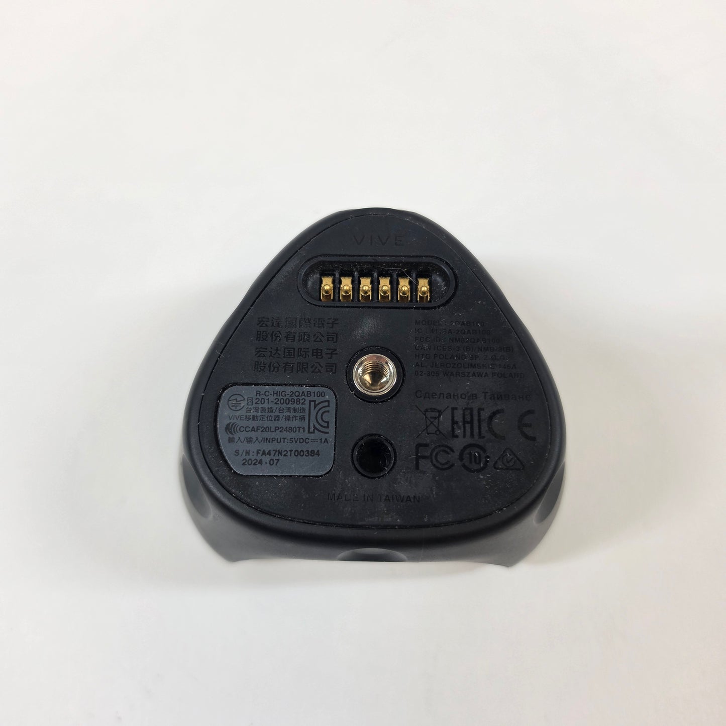HTC Vive Virtual Reality Tracker 2QAB100